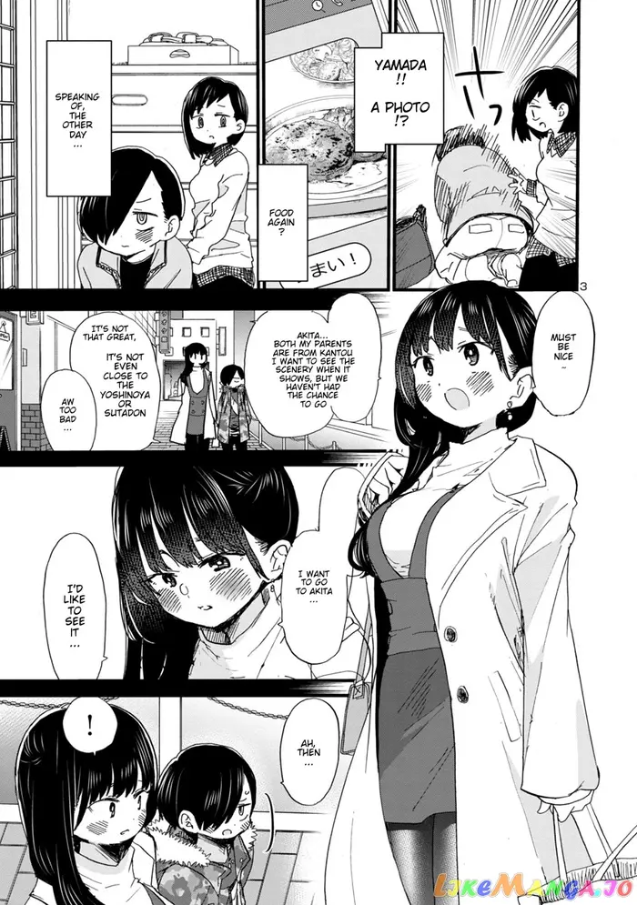 The Dangers in My Heart Chapter 50 image 04_optimized